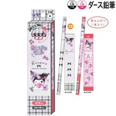 ���[���� OK 2B �_�[�X ���M 12�{�Z�b�g ���̎q ���� �T�����I �N���~ ���{�� �N���b�N�X ������� �� ���킢�� ���[��