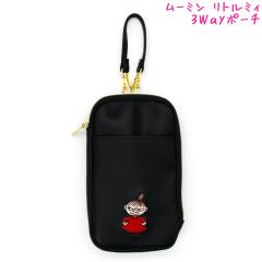 �|�[�` ���̎q ���� ���[�~�� 3WAY �|�P�b�g�|�[�` �}�C�f�B�A�K�[ �J�~�I�W���p�� ������� �� ���킢�� ���[��