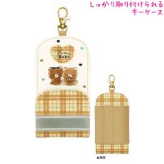 ���[���� OK �L�[�P�[�X ���̎q ���� �t���x�x ���� �J�~�I�W���p�� ������� �� ���킢�� ���[��