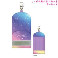 ���[���� OK �L�[�P�[�X ���̎q ���� �~���E�~���[�W�� �˂� �J�~�I�W���p�� ������� �� ���킢�� ���[��