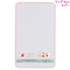 ���[���� OK �����h�Z���J�o�[ ���̎q ���� �N���A�|�P�b�g�t �����ɂ�� �˂� �J�~�I�W���p�� ������� �� ���킢�� ���[��