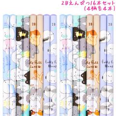 ���[���� OK ����҂� ���M 2B 16�{�Z�b�g ���̎q ���� �t���t���A�j�}�� �L �V�}�G�i�K �A�\�[�g �N�[���A ������� �� ���킢�� ���[��