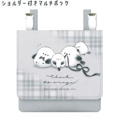 ���[���� OK �|�V�F�b�g �|�b�P �}���`�|�P�b�g �|�P�b�g�|�[�` ���̎q ���� �V�����_�[�t�� �`�F�b�N�ƃG�i�K �N�[���A ������� �� ��