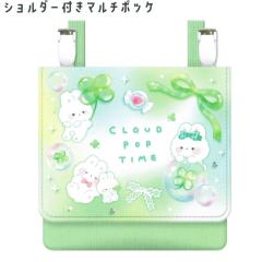 ���[���� OK �|�V�F�b�g �|�b�P �}���`�|�P�b�g �|�P�b�g�|�[�` ���̎q ���� �V�����_�[�t�� �N���E�h�|�b�v�^�C�� �E�T�M �N�[���A ����