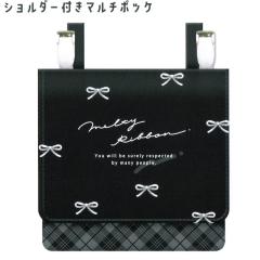 ���[���� OK �|�V�F�b�g �|�b�P �}���`�|�P�b�g �|�P�b�g�|�[�` ���̎q ���� �V�����_�[�t�� �����e�B���{�� �N�[���A ������� �� ����