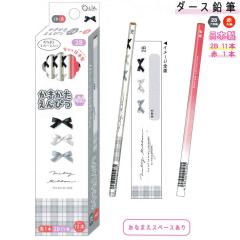 ���[���� OK ���M 2B ����҂� ���̎q ���� �_�[�X���M �����e�B���{�� �N�[���A ������� �� ���킢�� ���[��