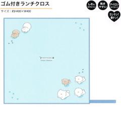 ���[���� OK �S���t �����`�N���X �i�t�L�� �����` ���̎q ���� YURUWAN ���� �J�~�I�W���p�� ������� �� ���킢�� ���[��