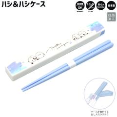 ���[���� OK �J�g�����[ ���̎q ���� MELLOW ENAGA �j���A���X �V�}�G�i�K �X���C�h�� �J�~�I�W���p�� ������� �� ���킢�� ���[��