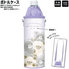 �y�b�g�{�g���J�o�[ �����J�o�[ ���̎q ���� �^���`�����Y �j�����^���Y �˂� �N���b�N�X ������� �� ���킢�� ���[��