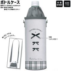 �y�b�g�{�g���J�o�[ �����J�o�[ ���̎q ���� ���{�� �N���b�N�X ������� �� ���킢�� ���[��