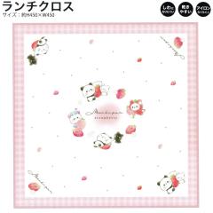 ���[���� OK �����`�N���X �i�t�L�� �����` ���̎q ���� ���������ς� �J�~�I�W���p�� ������� �� ���킢�� ���[��