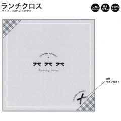 ���[���� OK �����`�N���X �i�t�L�� �����` ���̎q ���� ���{�� �N���b�N�X ������� �� ���킢�� ���[��