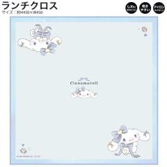 ���[���� OK �T�����I �����`�N���X �i�t�L�� �����` ���̎q ���� �����������{�� �V�i�����[�� �N���b�N�X ������� �� ���킢�� ���[��