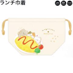 ���[���� OK �����` �В� ���̎q ���� �����ɂ�� �˂� �J�~�I�W���p�� ������� �� ���킢�� ���[��