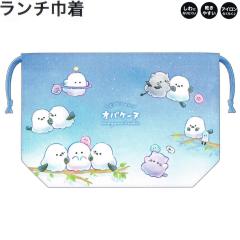 ���[���� OK �����` �В� ���̎q ���� �I�o�P�[�k �V�}�G�i�K �N���b�N�X ������� �� ���킢�� ���[��