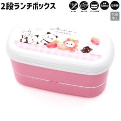 �����`�{�b�N�X ���ٓ��� ���̎q ���� ���������ς� 2�i �J�~�I�W���p�� ������� �� ���킢�� ���[��