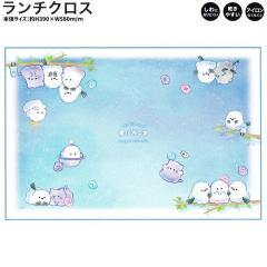 ���[���� OK �����`�N���X �i�t�L�� �����` ���̎q ���� �I�o�P�[�k �V�}�G�i�K �N���b�N�X ������� �� ���킢�� ���[��