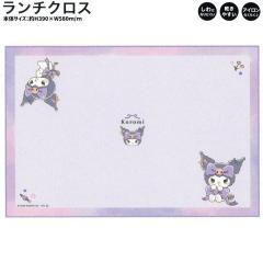 ���[���� OK �T�����I �����`�N���X �i�t�L�� �����` ���̎q ���� �����������{�� �N���~ �N���b�N�X ������� �� ���킢�� ���[��