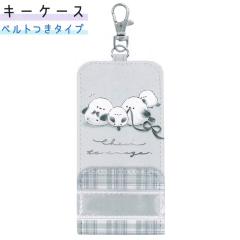 ���[���� OK �L�[�P�[�X ���̎q ���� �`�F�b�N�g�G�i�K �V�}�G�i�K �N�[���A ������� �� ���킢�� ���[��