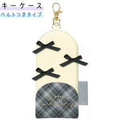 ���[���� OK �L�[�P�[�X ���̎q ���� �}�C�p�X�e���������[ �A�C�{���[ ���{�� �N�[���A ������� �� ���킢�� ���[��