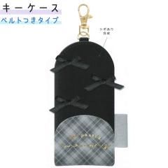 ���[���� OK �L�[�P�[�X ���̎q ���� �}�C�p�X�e���������[ �u���b�N ���{�� �N�[���A ������� �� ���킢�� ���[��