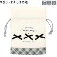 ���[���� OK �В� ���H�� ���̎q ���� �}�C�p�X�e���������[ �u���b�N ���{���t�� �N�[���A ������� �� ���킢�� ���[��