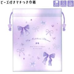 ���[���� OK �}�`�t�� �В� ���H�� ���̎q ���� �}�C���{���N���[�[�b�g �r�[�Y�t�� �N�[���A ������� �� ���킢�� ���[��