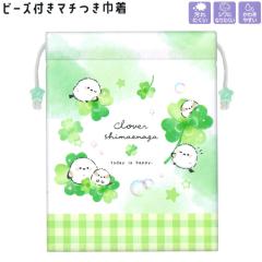 ���[���� OK �}�`�t�� �В� ���H�� ���̎q ���� �N���[�o�[�G�i�K �V�}�G�i�K �r�[�Y�t�� �N�[���A ������� �� ���킢�� ���[��