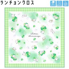 ���[���� OK �����`�N���X �i�t�L�� �����` ���̎q ���� �N���[�o�[�G�i�K �V�}�G�i�K �N�[���A ������� �� ���킢�� ���[��