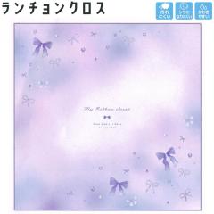 ���[���� OK �����`�N���X �i�t�L�� �����` ���̎q ���� �}�C���{���N���[�[�b�g �N�[���A ������� �� ���킢�� ���[��