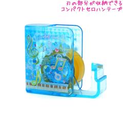 �Z���n���e�[�v ���̎q ���� Jewelry Melody ���� �N���b�N�X ������� �� ���킢�� ���[��