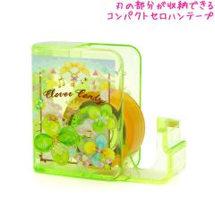 �Z���n���e�[�v ���̎q ���� Clover Candy �N���[�o�[ �N���b�N�X ������� �� ���킢�� ���[��