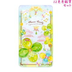 12�F �F���M �Z�b�g ���̎q ���� Clover Candy �N���[�o�[ �N���b�N�X ������� �� ���킢�� ���[��