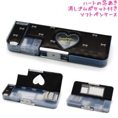 �M�� ���w�� �\�t�g �y���P�[�X �����S���|�P�b�g�t�� ���̎q ���� �����e�B���{�� ������ �N�[���A ������� �� ���킢�� ���[��