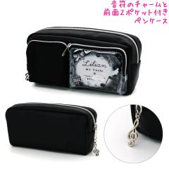 �M�� �y���P�[�X ���w�� �{�b�N�X �^�C�v ���̎q ���� �����A���}�C�x�[�V�b�N ���� �N�[���A ������� �� ���킢�� ���[��