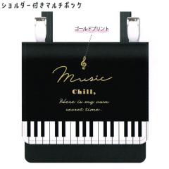 ���[���� OK �|�V�F�b�g �|�b�P �}���`�|�P�b�g �|�P�b�g�|�[�` ���̎q ���� �V�����_�[�t�� �~���[�W�b�N�`�� �N�[���A ������� �� ��