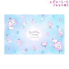 ���[���� OK ���W���[�V�[�g ���̎q ���� ���g���R�b�g���Y �V�}�G�i�K �N���b�N�X ������� �� ���킢�� ���[��