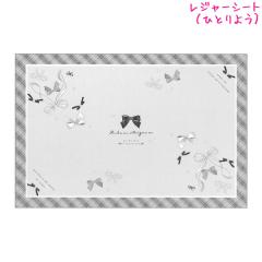 ���[���� OK ���W���[�V�[�g ���̎q ���� �����o���~�j���� ���{�� �N���b�N�X ������� �� ���킢�� ���[��