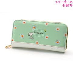 �����z ���̎q ���� �X�k�[�s�[ snoopy �f�C�W�[ �N���b�N�X ������� �� ���킢�� ���[��