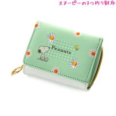 ���z ���̎q ���� �X�k�[�s�[ snoopy �O�܂���z �f�C�W�[ �N���b�N�X ������� �� ���킢�� ���[��