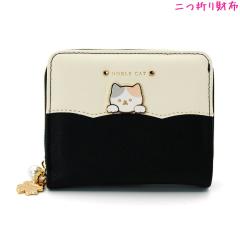 ���z ���̎q ���� ��܂� ���z �v���[�g�l�R �u���b�N �N���b�N�X ������� �� ���킢�� ���[��