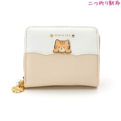 ���z ���̎q ���� ��܂� ���z �v���[�g�l�R �A�C�{���[ �N���b�N�X ������� �� ���킢�� ���[��