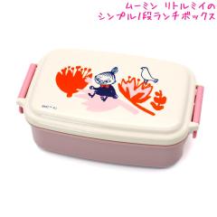 �����`�{�b�N�X ���ٓ��� ���̎q ���� ���[�~�� moomin 1�i �����`�{�b�N�X ���g���~�C �J�~�I�W���p�� ������� �� ���킢�� ���[��