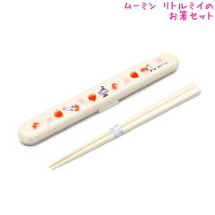 ���[���� OK �J�g�����[ ���̎q ���� ���[�~�� moomin �͂����Z�b�g ���g���~�C �J�~�I�W���p�� ������� �� ���킢�� ���[��