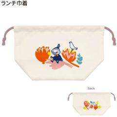 ���[���� OK �����` �В� ���̎q ���� ���[�~�� moomin �����`�В� ���g���~�C �J�~�I�W���p�� ������� �� ���킢�� ���[��