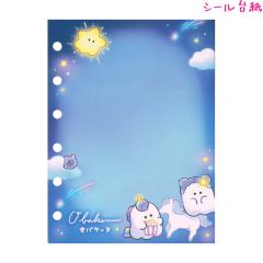 ���[���� OK �V�[���䎆 ���̎q ���� �I�o�P�[�k �V�[���o�C���_�[ ���t�B�� �N���b�N�X ������� �� ���킢�� ���[��