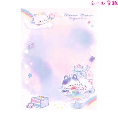 ���[���� OK �V�[���䎆 ���̎q ���� �~���E�~���E�j�����R �V�[���o�C���_�[ ���t�B��  �N���b�N�X ������� �� ���킢�� ���[��