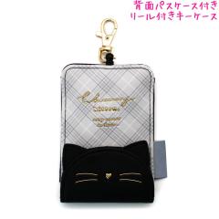 ���[���� OK �L�[�P�[�X ���̎q ���� �`���~�[�L�g�D�� �˂� �u���b�N �N�[���A ������� �� ���킢�� ���[��