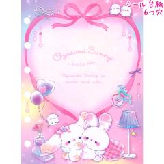 ���[���� OK �V�[���m�[�g ���̎q ���� �V�[���䎆 ���t�B�� ���₷�݃o�j�[ ������ �N�[���A ������� �� ���킢�� ���[��