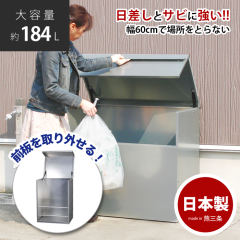 �_�X�g�{�b�N�X ���{���O�� ���O ��^ �O���O���� ���� ���ݔ� ��e�� �Ɩ��p �ƒ�p ���[ �ӂ��t�� �S�~���[ ���u ��60 ���s50 EX10